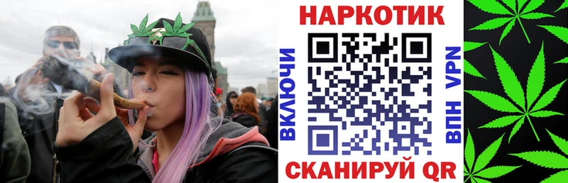 Где купить наркоту Бологое Кокаин  Меф мяу мяу  Псилоцибиновые грибы  omg сайт  СОЛЬ  ГАШ 