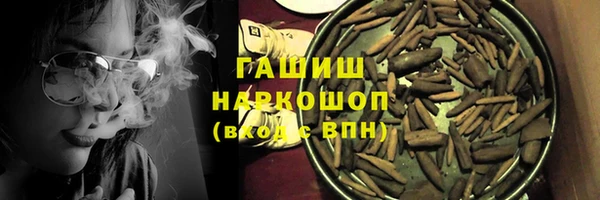 apvp Балабаново