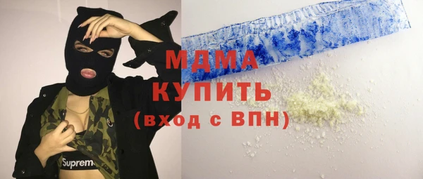 apvp Балабаново