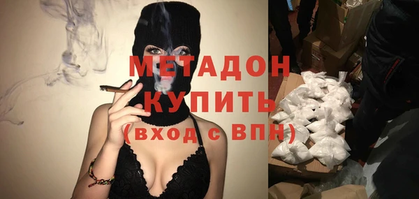 apvp Балабаново