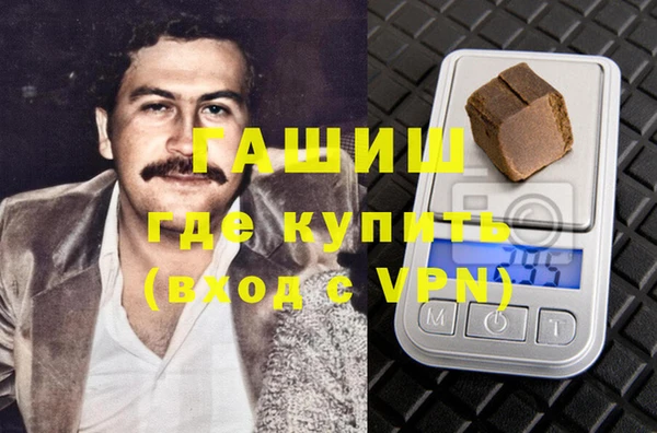 apvp Балабаново