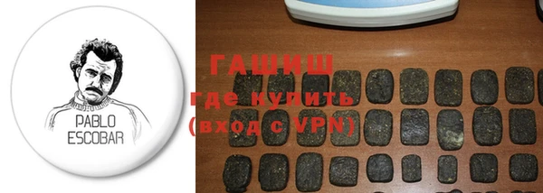 apvp Балабаново