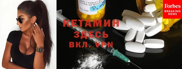 apvp Балабаново