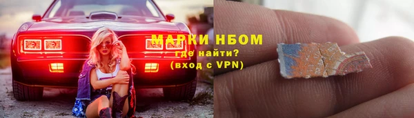 apvp Балабаново