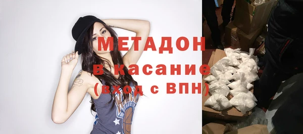 индика Баксан