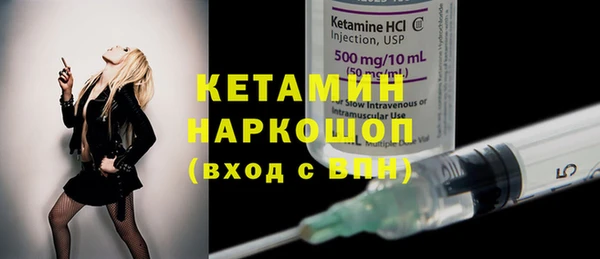 apvp Балабаново