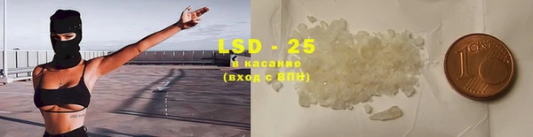 apvp Балабаново