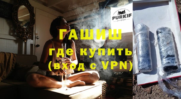 индика Баксан