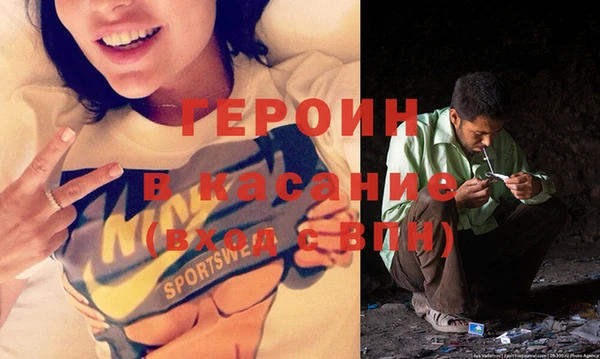 apvp Балабаново