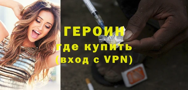 apvp Балабаново
