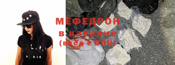 apvp Балабаново