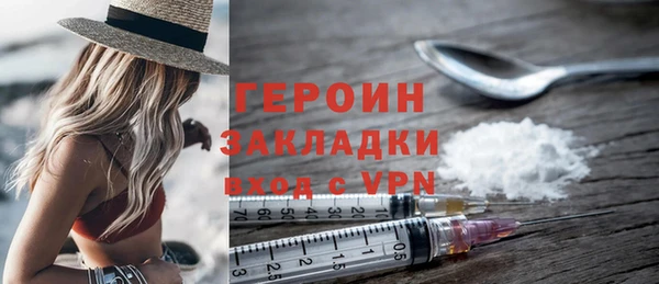 индика Баксан