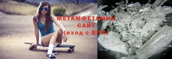 apvp Балабаново