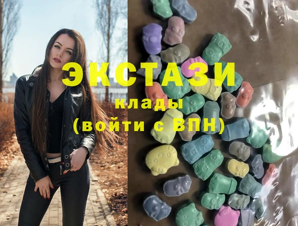 apvp Балабаново
