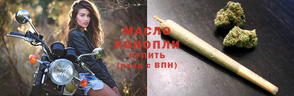 apvp Балабаново